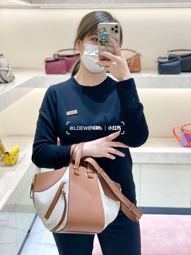 loewe罗意威吊床包拼色logo提花 立减3780_罗意威怎么