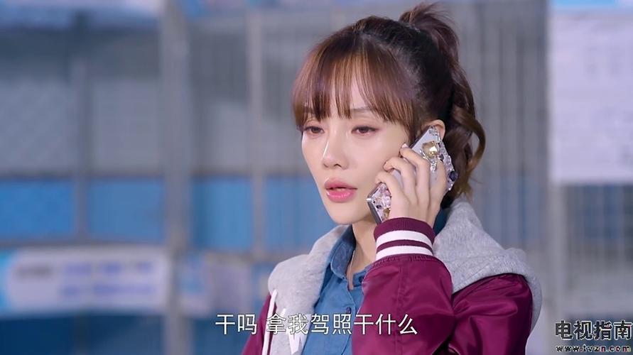 原标题:守护丽人剧情介绍