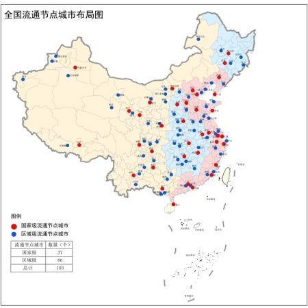 国家大通道图纸曝光 西安等37个城市获利好[3]- 中国