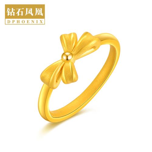 戒指黄金足金蝴蝶结硬金磨砂固口首饰情人节女友手饰