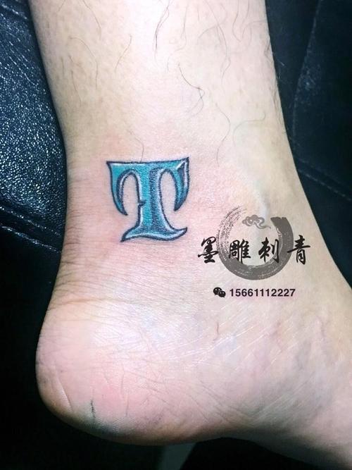 字母t_纹身图案手稿图片_阿乐的纹身作品集