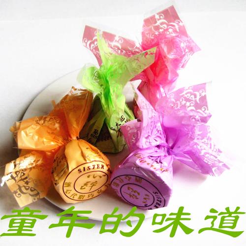 北京马大姐 酒心糖巧克力糖500g酒心巧克力 喜糖 小包装 糖果包邮