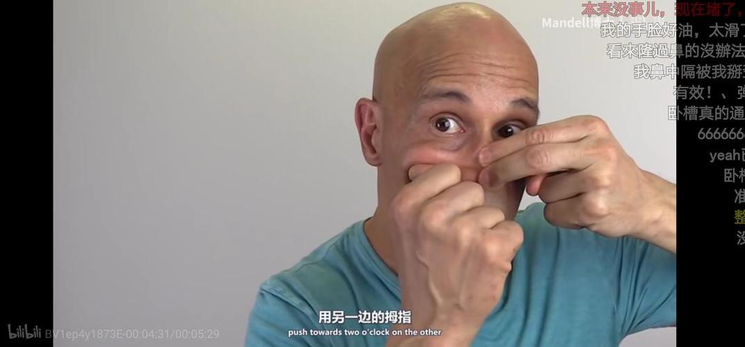 一个简单动作根除鼻塞,油管2亿播放医学博士mandell来啦!