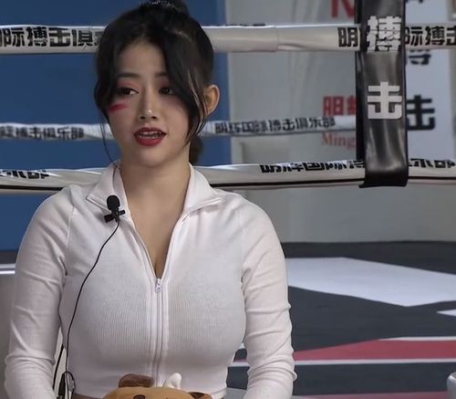 古阿扎,小野马上演最美女拳手对决,身材太好,男主持都移不开眼|美女
