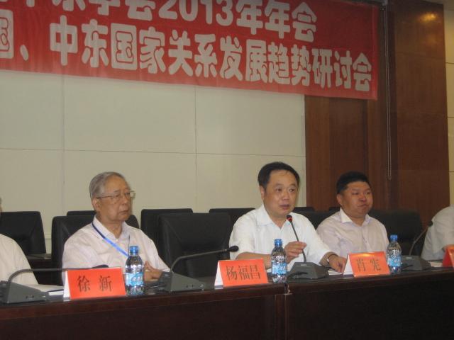 内蒙古民族大学陈永胜副校长在大会开幕式上致辞
