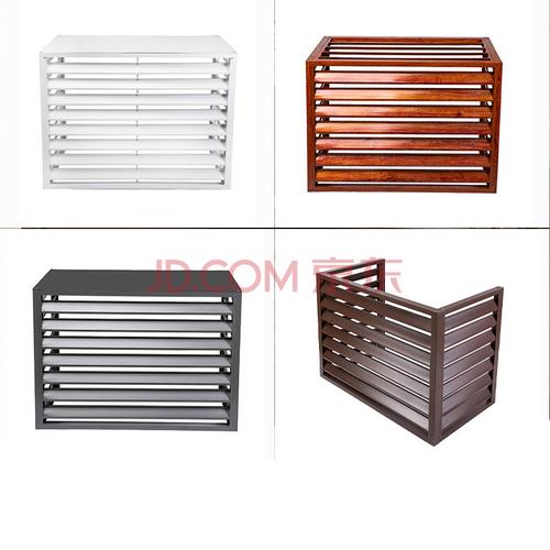 铝合金空调外机罩百叶格栅室外防护栏铝合金防雨防晒盖板空调罩 定制