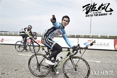 【图】彭于晏《破风》秀肌肉 为拍摄参加魔鬼训练