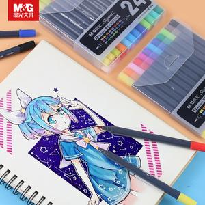 马克笔 /span> 学生水彩色笔套装手绘设计12色18色24色 动漫绘画学生