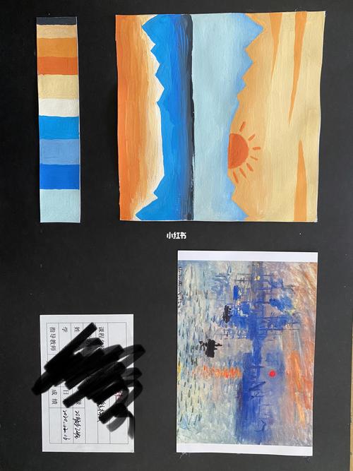 色彩采集与重构