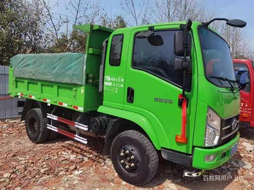 阜阳车辆 阜阳货车 阜阳自卸车 阜阳南骏汽车 1/3