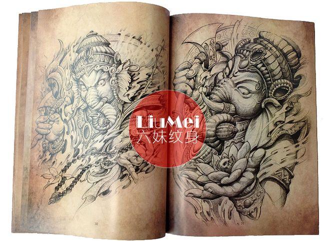 四十二章经 纹身手稿 龙象神朱雀锦鲤般若斗战胜佛刺青书籍图画册