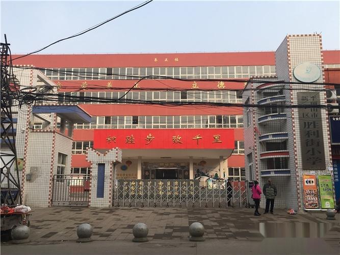 看房日记:城市中心的繁华——百汇国贸中心