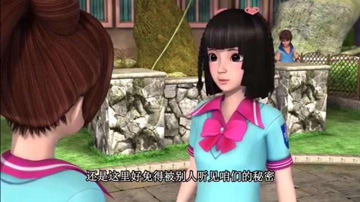 《精灵梦叶罗丽》舒言提醒王默做暑假作业,可作业丢到
