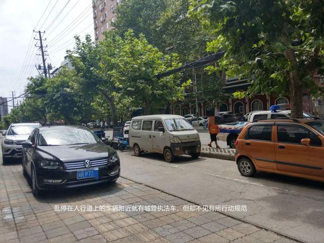 南充市区街头乱象不少,个人感觉尤以车辆乱停情况为甚|人行道|延安路