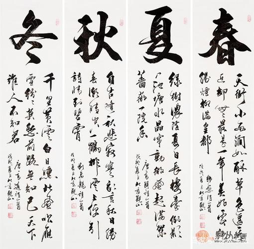 毛笔行书书法欣赏,漂亮的毛笔字!