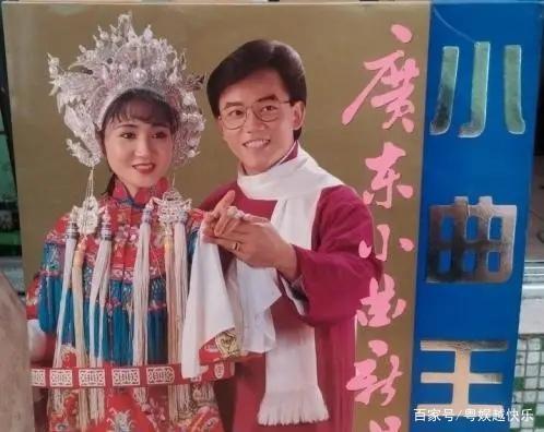 陈维聪叱咤广东主持界三十年,因爱好古董收藏消失在