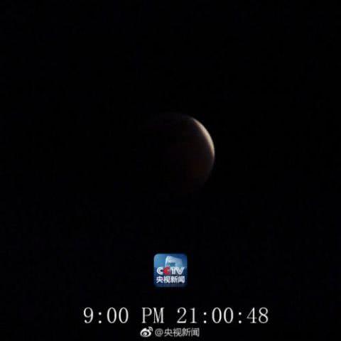 2018超级蓝血月全食全程高清图赏