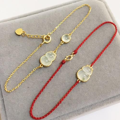 18k黄金镶嵌天然手链冰种飘花葫芦黄金au750手链红绳女士翡翠