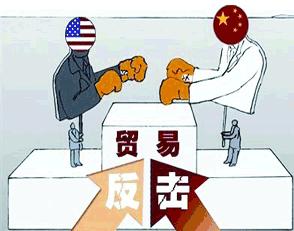 美国贸易战最新消息:中国趋势偏强回应美加征关税 瑞士同起诉美国