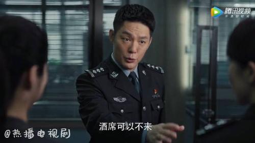 《黑白禁区》第三十九集 熊国良:酒席可以不来,份子钱得到啊!