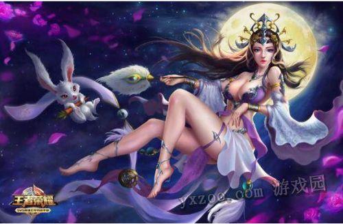 王者荣耀嫦娥新英雄技能分析 中秋节上架吗?