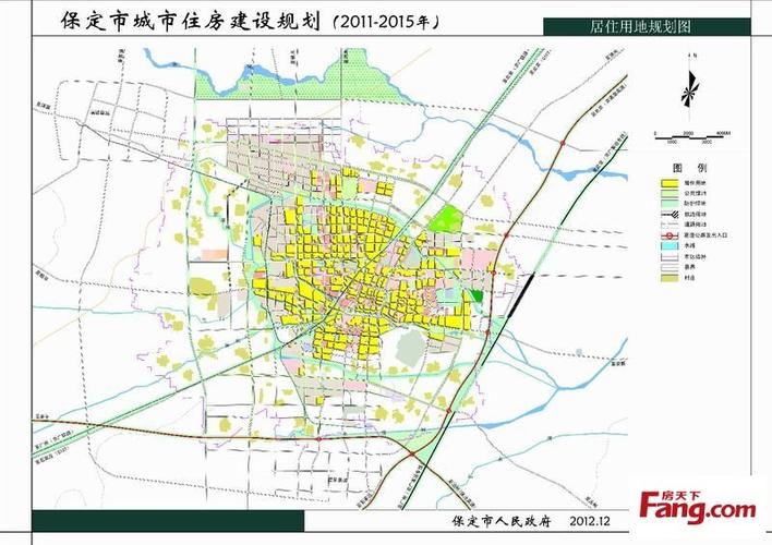 【城市规划】保定2011-2015年规划图最新新鲜出炉,看看大保定的发展