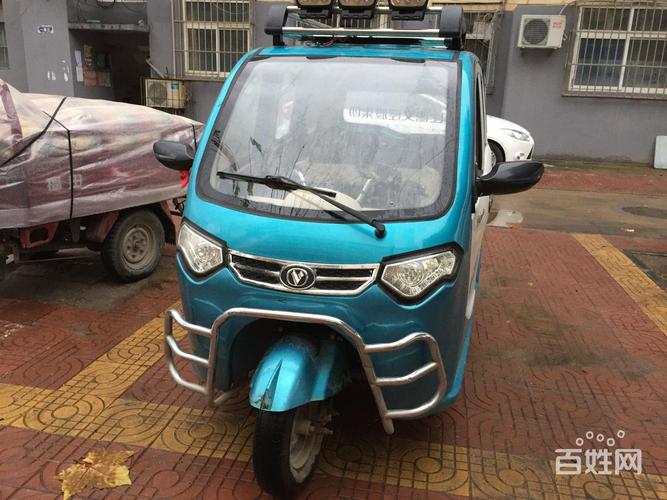 出售比德文全朋电动三轮车