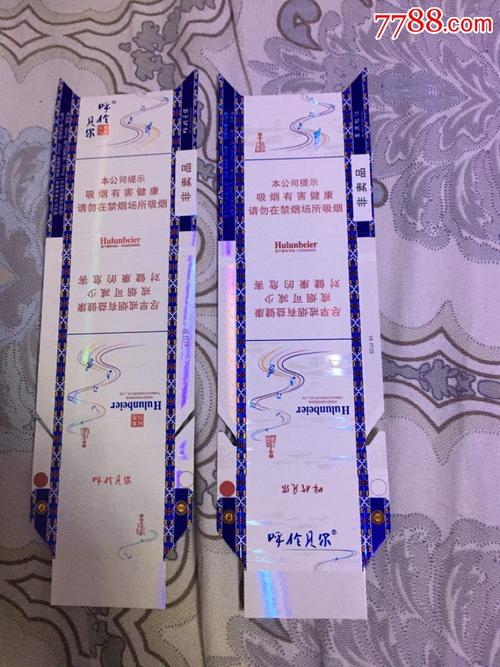 呼伦贝尔草原牧歌