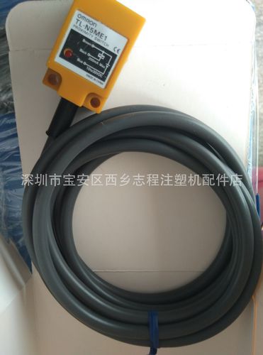 注塑机优质接近开关/感应开关