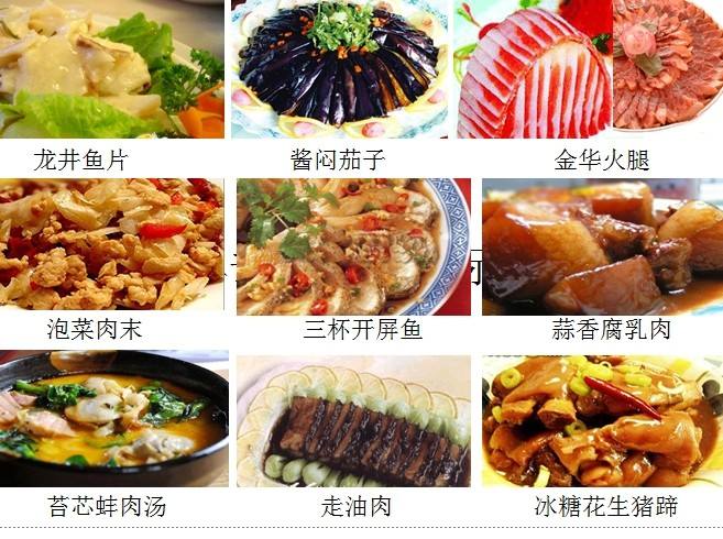  p>扬菜: /p> p>亦称"江苏菜系","苏帮".