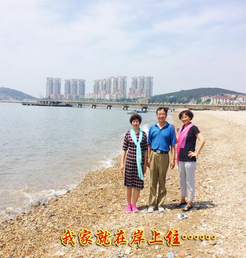 大连探亲旅游,我们去了龙王塘的玉皇顶,顺道来到旅顺开发区的月亮湾