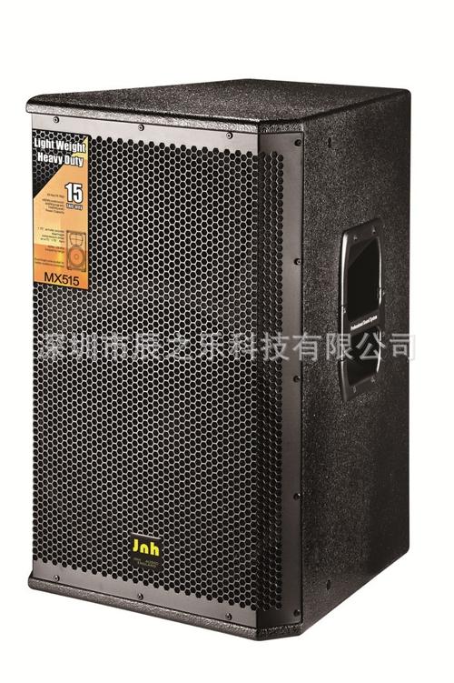 英国jnh(爵尼声)专业音响400w m-515 15寸专业ktv音响英国音响