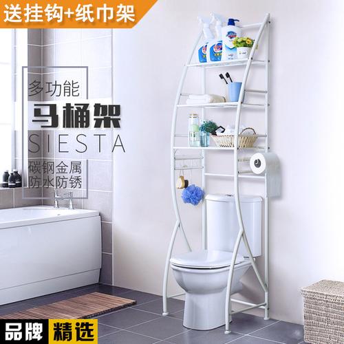 喜欢坐便器架子置物架 卫生间的还喜欢