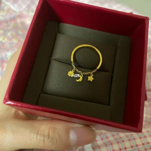 周大福日月星辰戒指爱了爱了_戒指_男朋友_黄金戒指_周大福怎么样