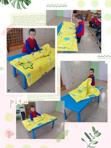 第五实验幼儿园中三班———好孩子好习惯之《叠被子》