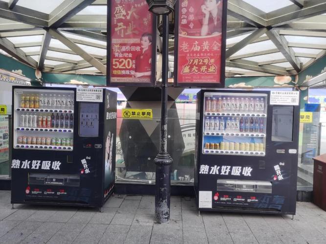 多方调集"重兵"布局,无人零售供应链业务真这么好做?