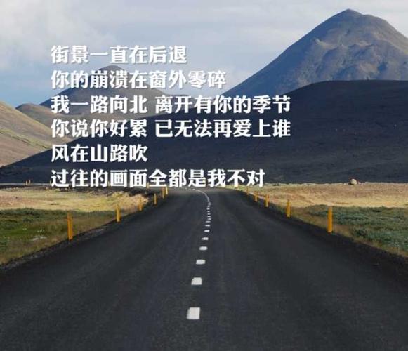 如果是写中国风很轻易就能看出方文山的词(个人风格很重跟杰伦一样)