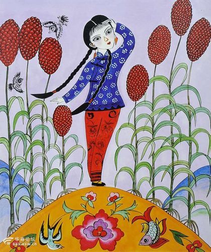 【中华瑰宝—陕北安塞农民画】《兰花花》.