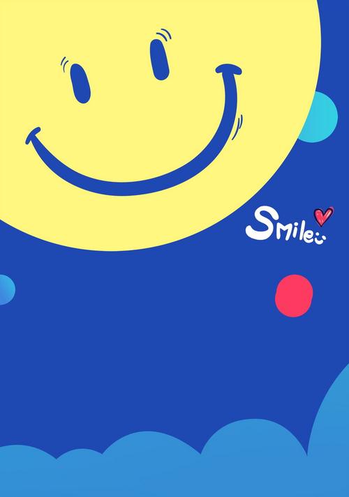 创意微笑服务psd分层