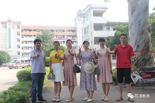 热烈祝贺荔浦中学张昭伟:荔浦撤县设市后首位考入北京