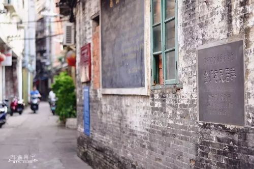南宁三街两巷改造进度曝光,竟成了这样……又多了一个