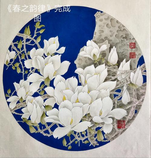 工笔玉兰圆光《春之韵律》网络教学课件惠友出售