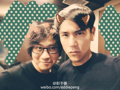 彭于晏扮鬼脸拼命到脸变形