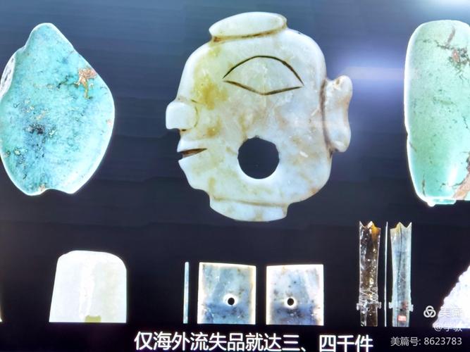 石峁遗址中的珍贵文物.