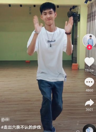 小奶狗,抖音,红人,网红