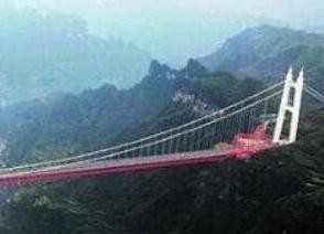 矮寨大桥鬼结婚灵异事件,矮寨大桥鬼娶亲照片(谣言/真相曝光)