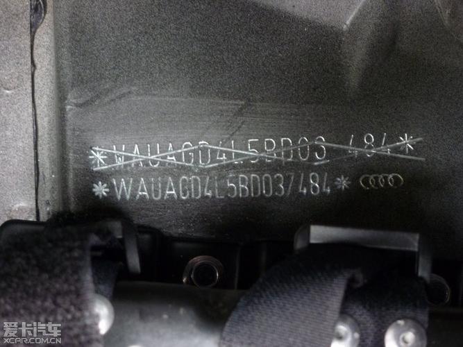 > 请教各位,见过这这的q7没有?请各位鉴赏.