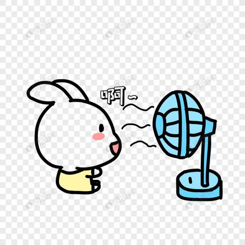小兔子吹风扇表情包
