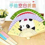 diy空白纸扇子折扇儿童手绘涂鸦画幼儿园美术材料男女式便携日用