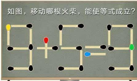 10道小学数学题:难倒一大片成年人!不服?试试